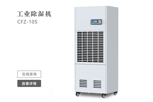 除濕機(jī)需要定期清潔嗎？
