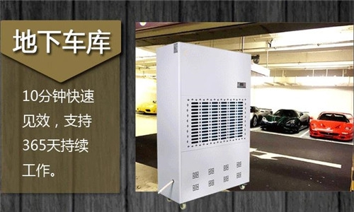 為什么這么多人選擇用除濕機(jī)來(lái)烘干衣服？