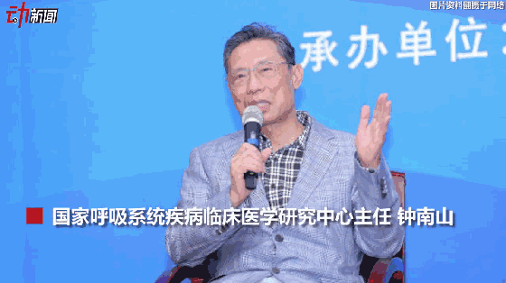 3月新一波流感來(lái)襲？動(dòng)畫教你咋預(yù)防