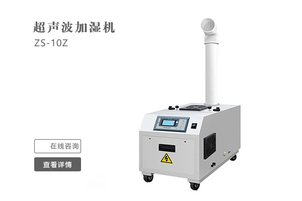 鋰電池生產(chǎn)車間使用除濕機的必要性??！