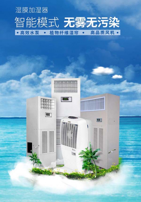 被子蓋久了，冷硬潮濕有異味？