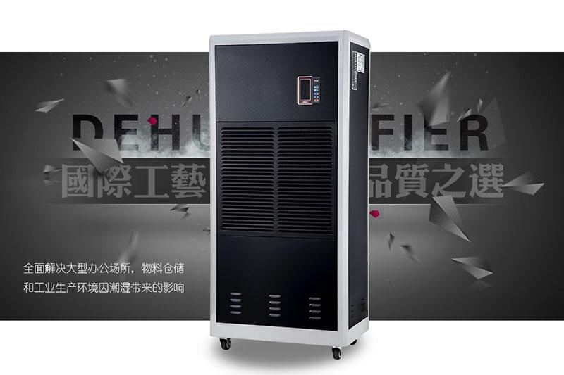 濕冷是一種什么體驗？