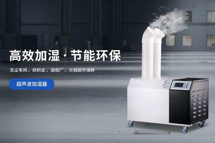 新一輪雨雪天氣來襲，除濕機可以搬出來了