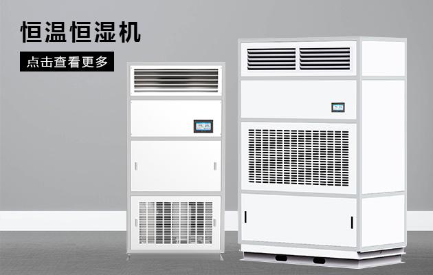 廚房地板該如何干燥？