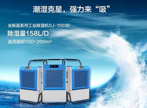 超聲波加濕器，在各行各業(yè)中的應(yīng)用