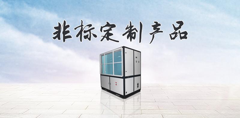 家電小產(chǎn)品：除濕機(jī)的選購(gòu)技巧