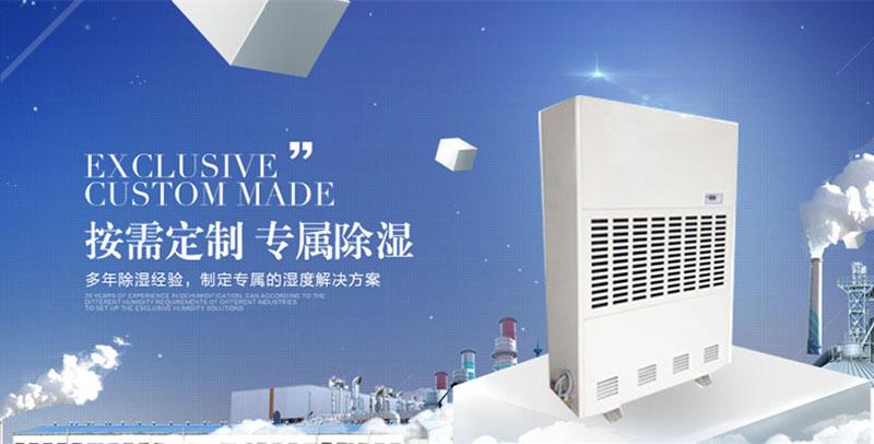 地下室潮濕怎么辦？地下室防潮四個(gè)方法
