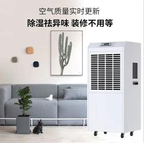 除濕機的作用只是除濕嗎？