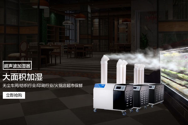 哪里有出租除濕機的？除濕機廠家直租