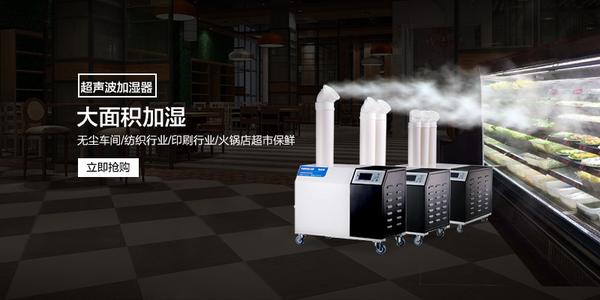 除濕機(jī)品牌哪個(gè)好？ZEDO除濕機(jī)值得擁有