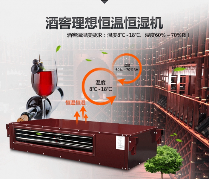 潮濕對家具最為致命，紅木家具防潮技巧！