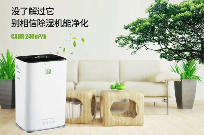 如何辨別新風(fēng)系統(tǒng)中電機(jī)的優(yōu)劣？