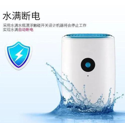 除濕機企業(yè)何時擺脫組裝的尷尬局面？