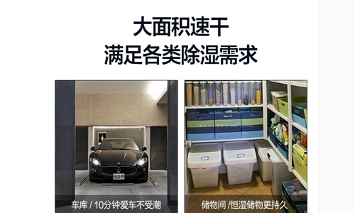 安全環(huán)保泳池恒溫除濕機(jī)，游泳恒溫除濕系統(tǒng)
