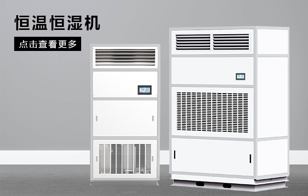 北方干冷VS南方濕冷，哪一種冷更考驗(yàn)?zāi)愕娜怏w？