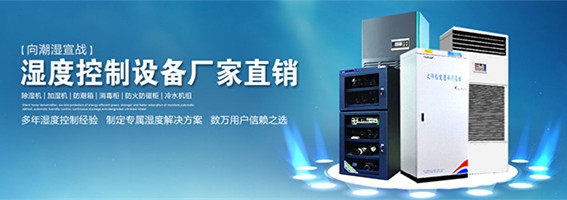 多地強(qiáng)降雨，南、北方防潮防暑都要做好！