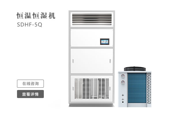為什么夏季也需要防濕寒？其實夏季才最該防濕寒
