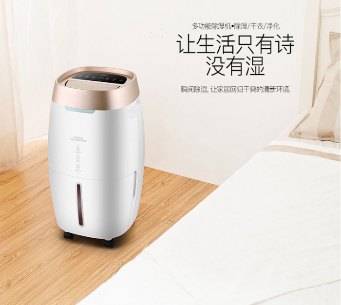梅雨季節(jié)到底要不要裝修？