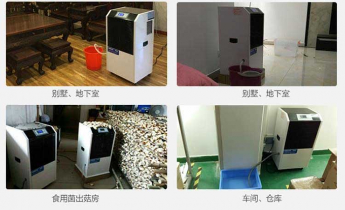 濕毒重，百病生！學(xué)會(huì)用這2招，有效除濕，再也不怕濕毒