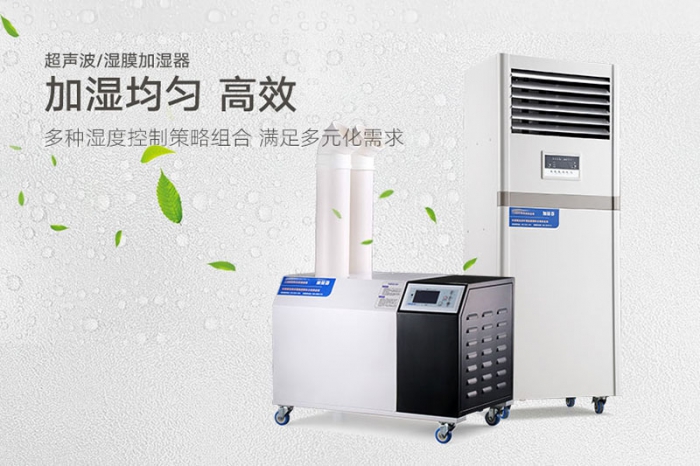 轉(zhuǎn)輪除濕機對環(huán)境有什么要求？