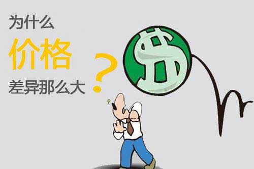 除濕機(jī)價(jià)格哪家最劃算？看價(jià)格還要比質(zhì)量